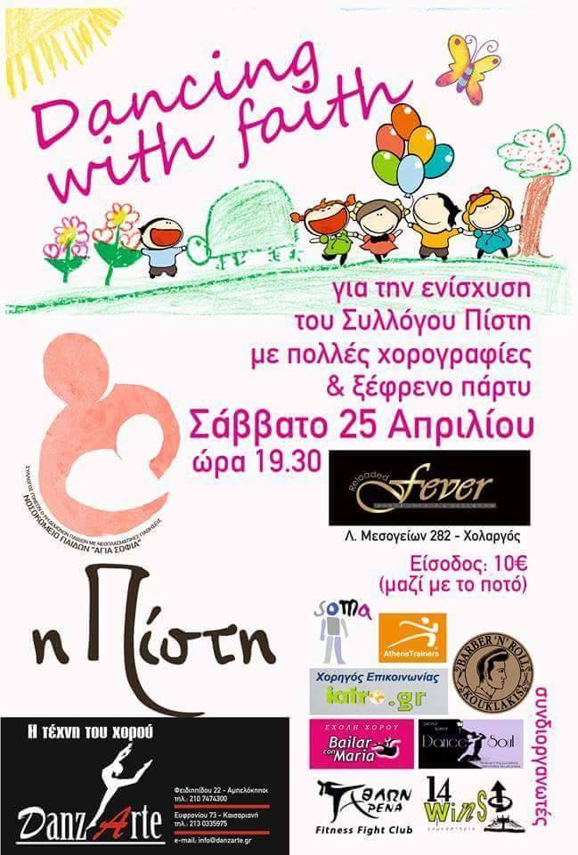 11026039 835657219833859 2140463251705538337 n