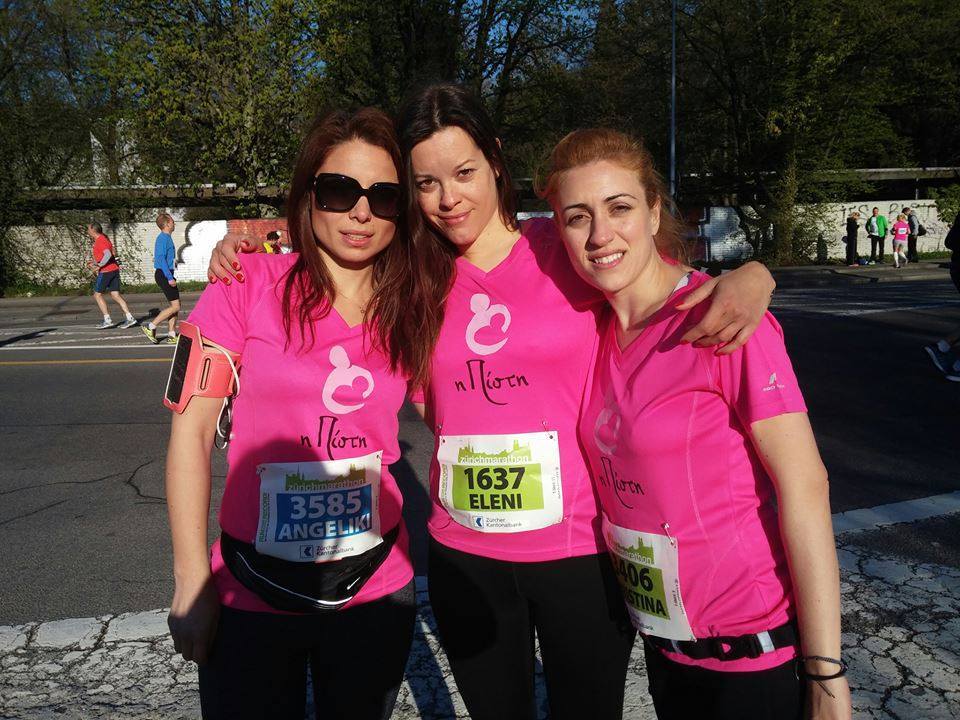 11139345 1837353689823090 4221282988491094542 n