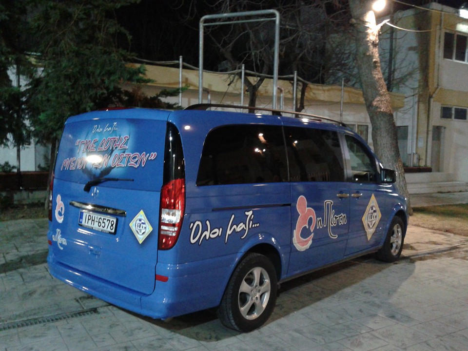 12645260 970738366325743 4455992728605216592 n