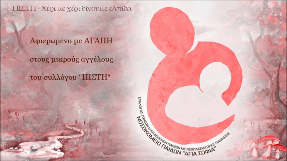 14800160 1530196790339984 1003118924 o