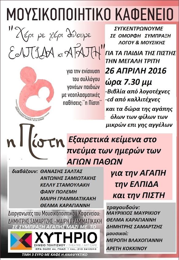 21247cf9 492b 4cb8 9774 b93e2c76ae0b