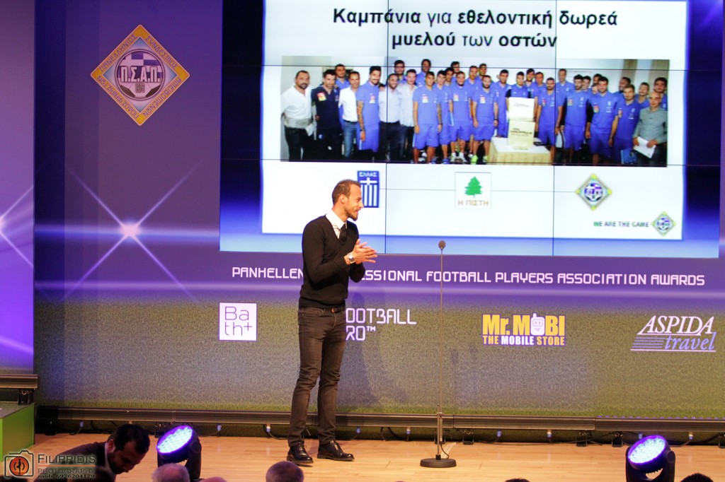 IMG 2008 1024x682