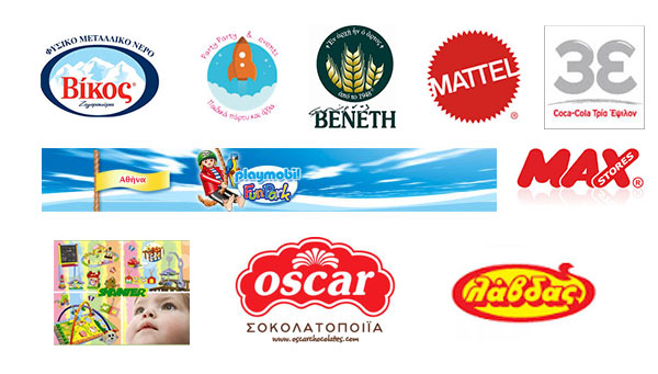 efxaristio giortis2016