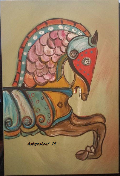 pinakas eleni vasileiou